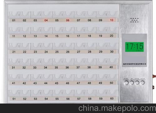 病房医用呼叫器设备安装